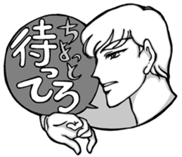 J&R sticker #15033297