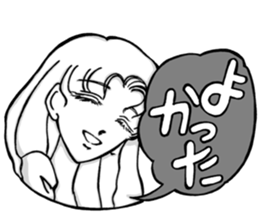 J&R sticker #15033298