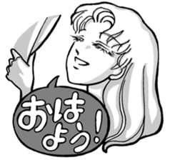 J&R sticker #15033299