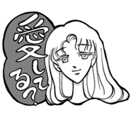 J&R sticker #15033301