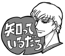 J&R sticker #15033302