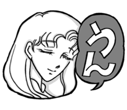 J&R sticker #15033303