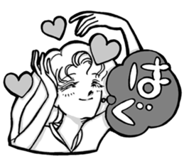 J&R sticker #15033304