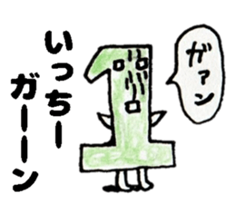 IcchiiSticker sticker #15033398