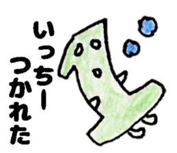 IcchiiSticker sticker #15033400