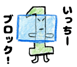 IcchiiSticker sticker #15033425