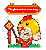 PPC animated stickers 2017 (English) sticker #15033605