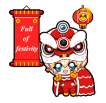 PPC animated stickers 2017 (English) sticker #15033606