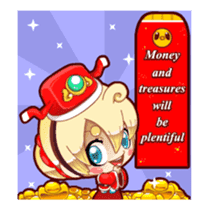 PPC animated stickers 2017 (English) sticker #15033607