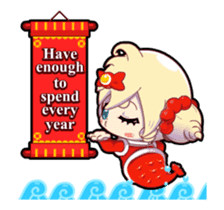 PPC animated stickers 2017 (English) sticker #15033609