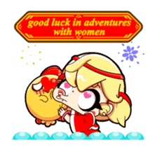 PPC animated stickers 2017 (English) sticker #15033610