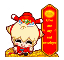 PPC animated stickers 2017 (English) sticker #15033611