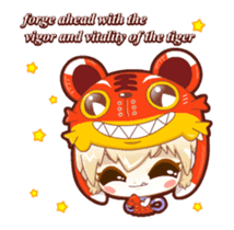 PPC animated stickers 2017 (English) sticker #15033613