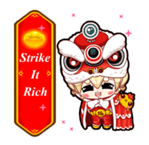 PPC animated stickers 2017 (English) sticker #15033615