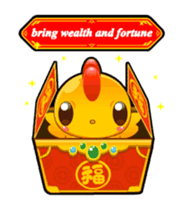 PPC animated stickers 2017 (English) sticker #15033616