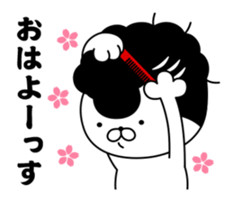 Yankee cat | Graduation photograph sticker #15033621