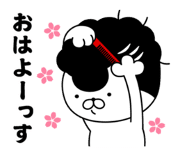 Yankee cat | Graduation photograph sticker #15033621