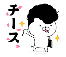 Yankee cat | Graduation photograph sticker #15033622