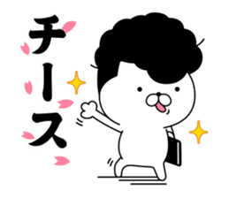 Yankee cat | Graduation photograph sticker #15033622