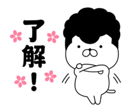 Yankee cat | Graduation photograph sticker #15033626