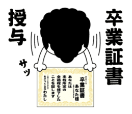 Yankee cat | Graduation photograph sticker #15033628