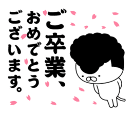 Yankee cat | Graduation photograph sticker #15033632