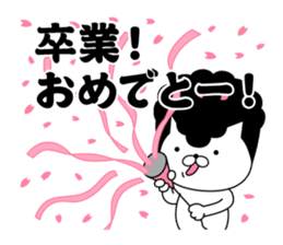 Yankee cat | Graduation photograph sticker #15033633