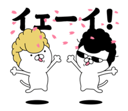 Yankee cat | Graduation photograph sticker #15033636