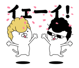 Yankee cat | Graduation photograph sticker #15033636