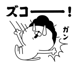 Yankee cat | Graduation photograph sticker #15033637