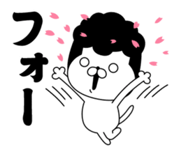 Yankee cat | Graduation photograph sticker #15033638