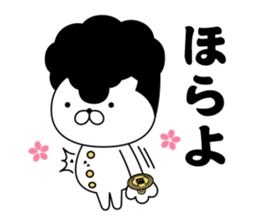 Yankee cat | Graduation photograph sticker #15033641