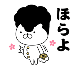 Yankee cat | Graduation photograph sticker #15033641