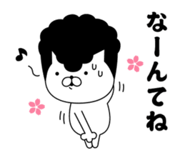 Yankee cat | Graduation photograph sticker #15033643