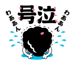 Yankee cat | Graduation photograph sticker #15033651