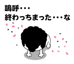 Yankee cat | Graduation photograph sticker #15033652