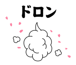 Yankee cat | Graduation photograph sticker #15033659