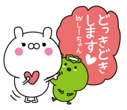 Shi-chan super onlyName sticker sticker #15033664