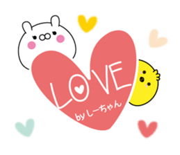 Shi-chan super onlyName sticker sticker #15033672