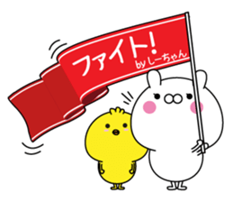 Shi-chan super onlyName sticker sticker #15033678