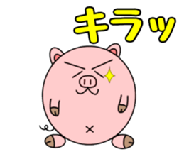 Pig's Butamaru sticker #15033808