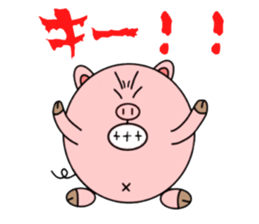 Pig's Butamaru sticker #15033812