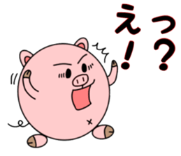 Pig's Butamaru sticker #15033815