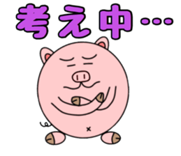 Pig's Butamaru sticker #15033819