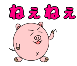 Pig's Butamaru sticker #15033827