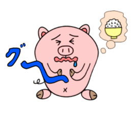 Pig's Butamaru sticker #15033830