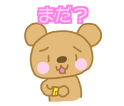 Hamachan Bear Sticker sticker #15033927