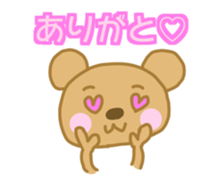 Hamachan Bear Sticker sticker #15033939