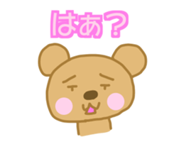 Hamachan Bear Sticker sticker #15033940