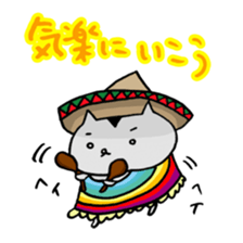 hamusama Vol.3 sticker #15034159